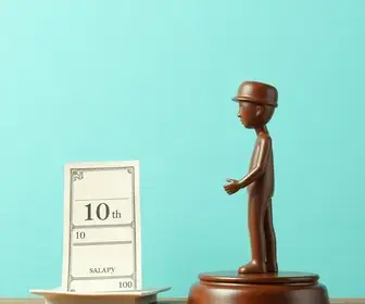 aprendiz recebe décimo terceiro